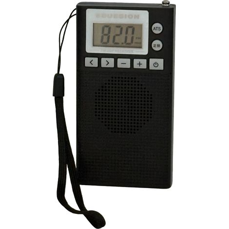 Mini radio FM de poche, alimentée par batterie, traitement numérique du signal DSP, haut-parleur intégré, haute sensibilité, avec une prise casque de 3,5 mm, gamme de fréquences 64-108 MHz. (1/5)