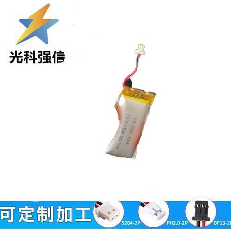 402250 polymer lithium battery, 3.7V, 420mAh high-capacity, hand warmer smart lock lithium battery cell.