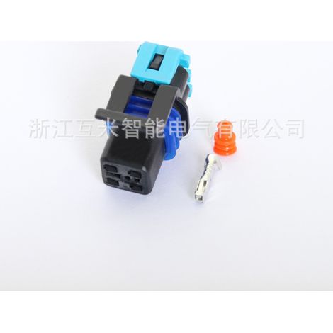1216048212160825 Passender Kfz-Elektronik-Kraftstoffpumpenstecker DJ7044B-1.5-11/21 (1/2)