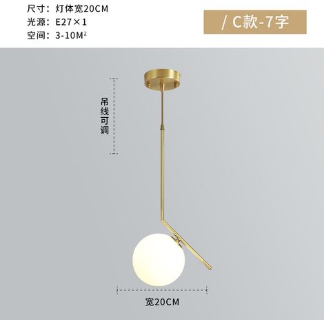 Lámpara de mesilla nórdica de cobre macizo, esfera de cristal artística, pequeña lámpara de araña de una sola llama, iluminación lujosa y sencilla, lámpara para restaurante, dormitorio y bar, luz cáli (1/5)