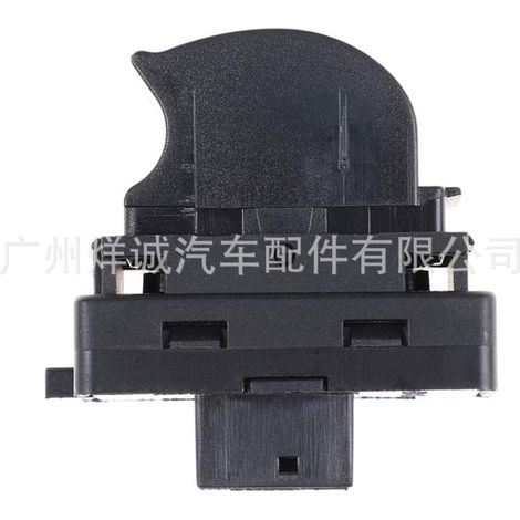 735379275 is suitable for Fiat window lift switches and power window adjustment control switches. (1/4)