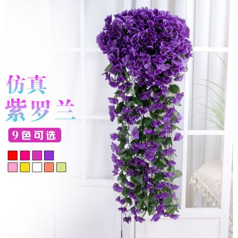 Fleur artificielle 80 cm, 5 pétales, violette artificielle en forme de vigne.-AquaForge (1/2)