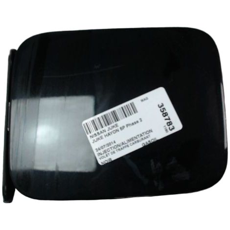 [PRODUIT D'OCCASION] Volet De Trappe Carburant NISSAN Juke Phase 2 2014-... ♻️ Ref Oe. 788301ka0a - Garantie à vie (1/3)