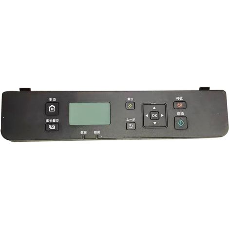 Compatible with Canon LBP112, 113, 913, MF113, 112, MF913 control panels -- MF113 MF913 panel