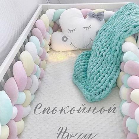 Tresse De Lit Bebe - Velours Cristal Et Coton PP - Pour Berceau - 2 M - 9 A 10 Cm De Largeur - 1 Piece (1/5)