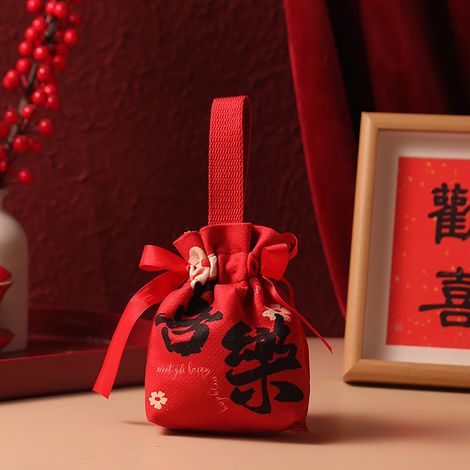Exquisite chinesische Hochzeitsgeschenktüte aus Stoff, ideal für Gäste von Verlobungsfeiern und Hochzeiten, weinrot (1/3)