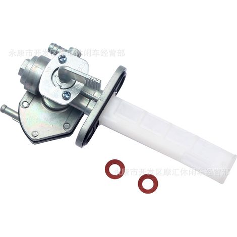 Passend für Kawasaki VN800, KZ750 und 750LTD Kraftstoffventil/Tankschalter 51023-1260 (1/5)