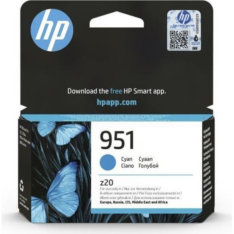 Cartouche d'encre HP 951 cyan (1/5)