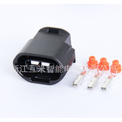 6188-02826189-0442 Applicable to automotive headlight alternator plugs DJ7031-2.2-11/21 (1/3)