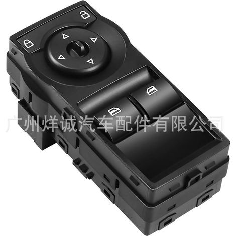 Suitable for Holden automotive window lift switch, power window lift control master switch 92247221 (1/4)