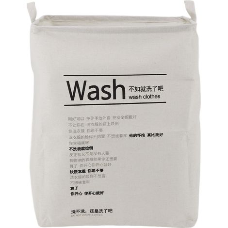 Panier à linge pliable en coton et lin, multifonctionnel, grande capacité, pliable, pour le linge sale, idéal pour la maison ou pour ranger des jouets. (1/5)