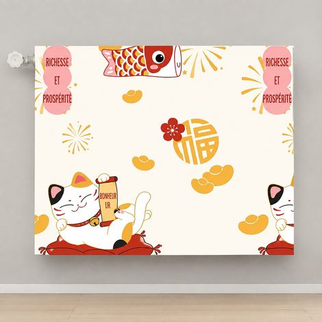 Housse de radiateur élastique motif décoratif L 191-210 cm H 60-70 cm 191-210 réf 3701 1 kg – Livraison gratuite