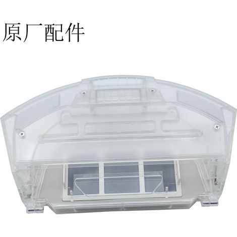 Ihome Conga laresar L6 Pro Ultenic T10 Robot Vacuum Cleaner Accessories: Water Box, Dust Box (1/5)