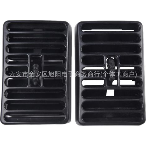 Suitable for Jeep Wrangler dashboard air vents 5DP54TAZ 5DP55TAZ (1/5)