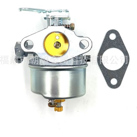 Vergaser kompatibel mit Tecumseh 632113A 632113 HS40 HSSK40 4HP 5HP Schneefräse (1/5)