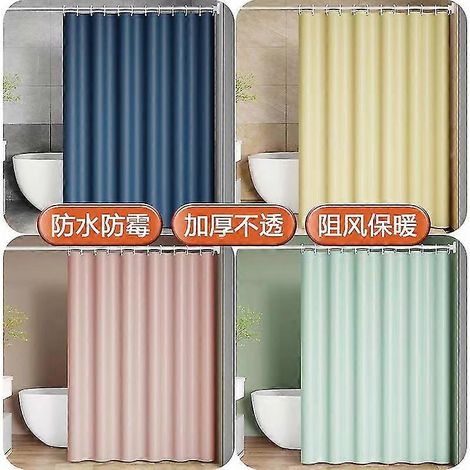 Rideau de douche en tissu uni, anti-moisissure et imperméable, rideau imperméable en PEVA uni, rideau de douche avec crochets pour salle de bain (1/5)