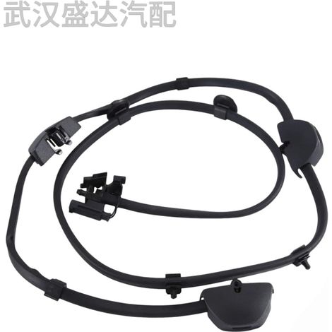 Chaîne de gicleur de lave-glace avant 61667357373 compatible avec BMW Série 7 (G11 G12) 2015-2022 (1/5)