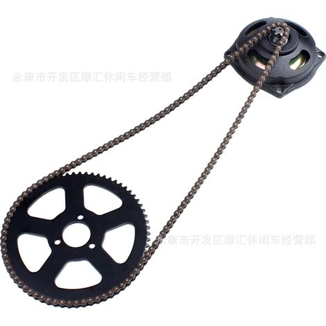 Mini Motorcycle Accessories 47/49CC Sports Car Two-Stroke Gearbox Chain Chain Chain Spindle Large Spur Small Chain 25H (1/5)