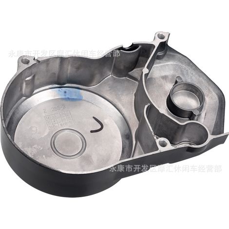 Accessoires pour véhicules tout-terrain compatibles avec le démarreur de moteur horizontal LIFAN 70-160 cm³, couvercle latéral gauche de bobine d'allumage (1/4)