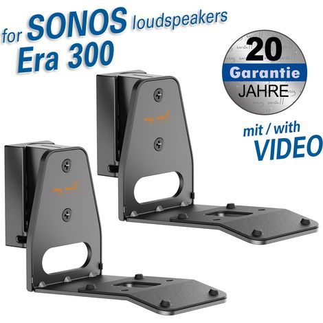 my wall HS41WL - Soporte de pared para altavoces reclinables y giratorios, color blanco