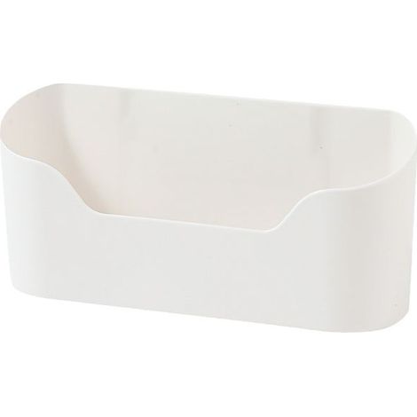 Lot de 2 organiseurs de porte d'armoire de cuisine auto-adhésifs blancs pour armoire, salle de bain, réfrigérateur, petits objets (1/5)
