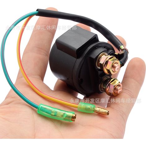 Motorcycle starter relay compatible with HONDA ATC250SX ATC250 CH125 ELITE CB360 (1/4)