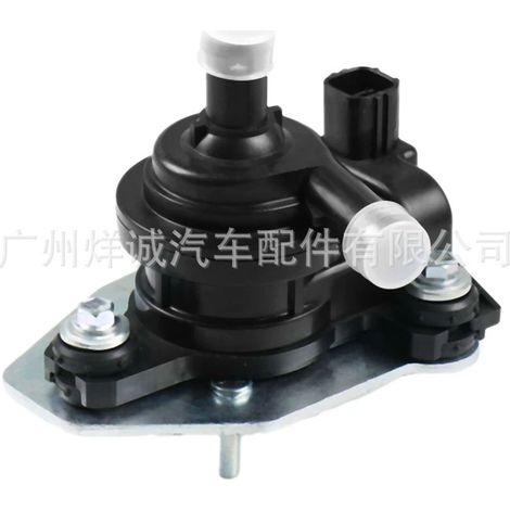 Automotive auxiliary electronic coolant pump suitable for Toyota Highlander OE:G9040-48080 (1/4)