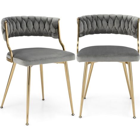 Set of 2 Dining Chairs Upholstered Armless Velvet Accent Chair With Woven Back (1/5)