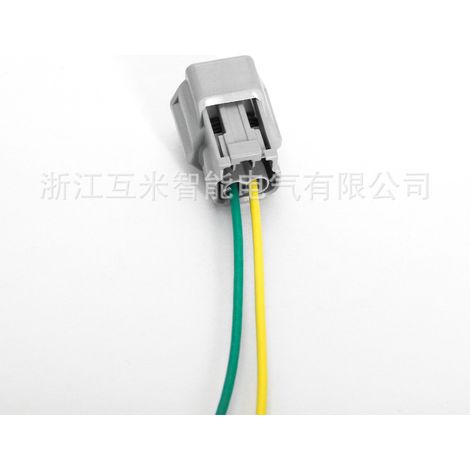 DJ7022A-2.2-11/21 is suitable for automotive coolant temperature sensor/horn connector 6189-0772 (1/3)