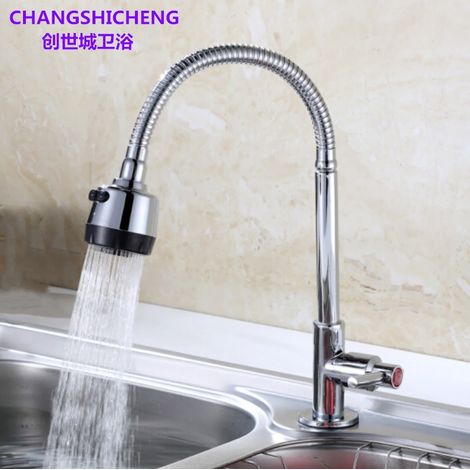 Cross-border trade wholesale single cold-washing vegetable sink faucet kitchen universal anti-splash vegetable sink electroplated faucet -- universal tube vertical type