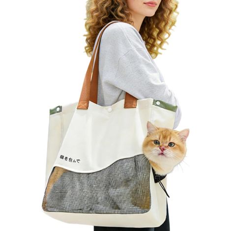 Sac de Transport pour Chiens et Chats, Sac Pliable avec bandoulière, Grande capacité (jusqu'à 7,5–10 kg), avec Crochet pour Laisse, Dimensions 34×16×37 cm, idéal pour Les Voyages et déplacements (1/5)