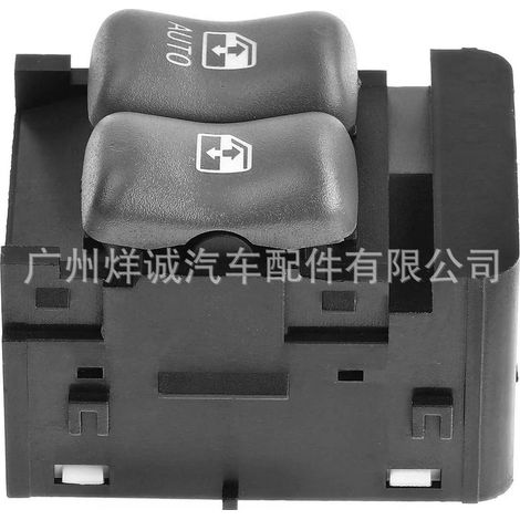 Suitable for Chevrolet window control glass regulator 10404698 (1/4)