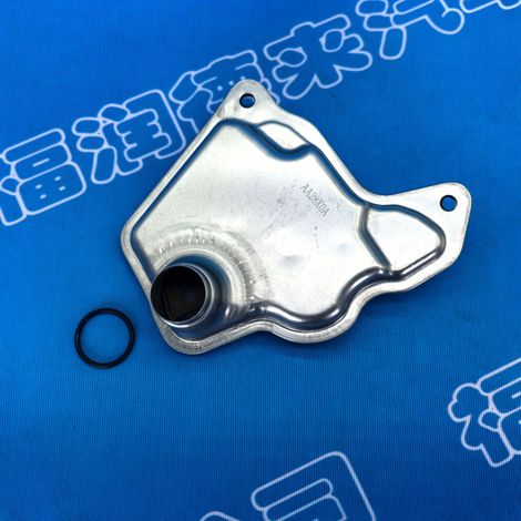 31728-28X0A is suitable for Nissan X-Trail T32, Qashqai J11, Teana L33 gearbox filters and transmission filters. (1/4)