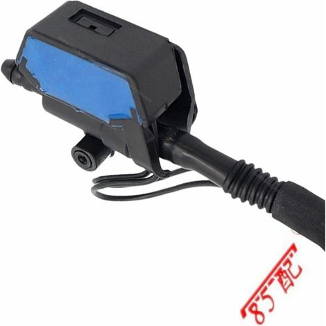 Buse de lave-glace (avant) 61667350651 compatible avec BMW X1 (F48) and X1 Van (F48) (1/4)