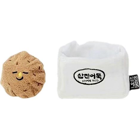 Schnüffelplüschtier für Hunde, koreanisches Beruhigungsspielzeug zur Vorbeugung von Übergewicht (1/5)