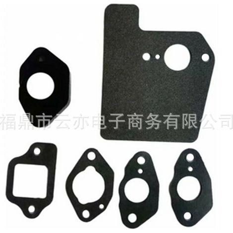 Joint de carburateur compatible avec Honda GCV135 GCV160 GC135 160 HRB216 HRS216 HRR216 (1/5)