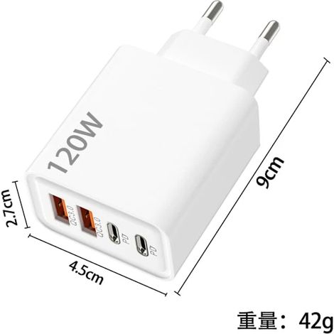 Chargeur rapide multiport 120 W – 2 ports USB + 2 ports PD, charge universelle pour iPhone, Huawei, Android, prise européenne disponible, blanc 120 W 2U+2C