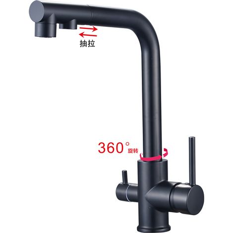 Russian Hot Selling All-Copper Pull-Out Kitchen Faucet, Hot and Cold Water Sink/Vegetable Washing Basin 3-in-1 Dual Control Water Purifier Faucet - Zinc Alloy Body Black Pull-Out Water Purifier Model
