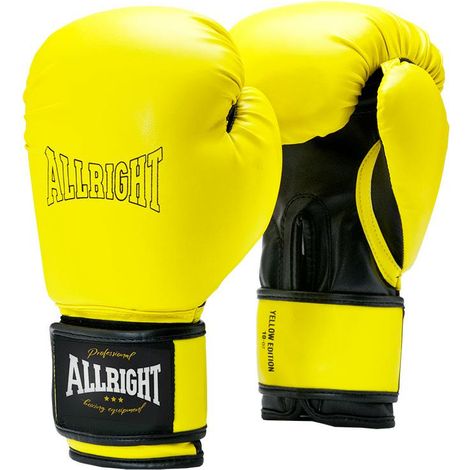 GANTS DE BOXE EN ÉDITION LIMITÉE 10 oz (1/3)