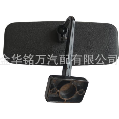 Rétroviseur intérieur pour véhicule électrique, VTT, véhicule modifié, rétroviseur intérieur Changhe, rétroviseur Songhuajiang, rétroviseur intérieur (1/5)