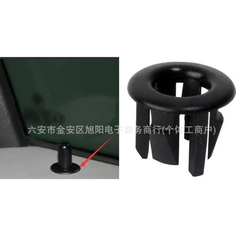 Suitable for BMW X5E53 door lock control lever button cover collar 51418408567 (1/5)