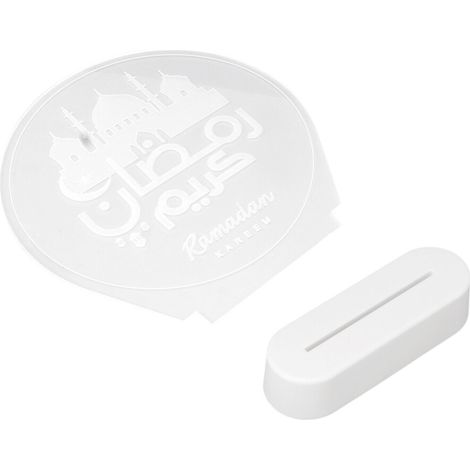 Veilleuse 3D RGB pour l'Aïd el-Fitr - Décoration Ramadan en acrylique avec télécommande (1/5)