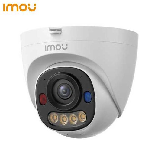 Telecamera IMOU PS8D da esterno wifi