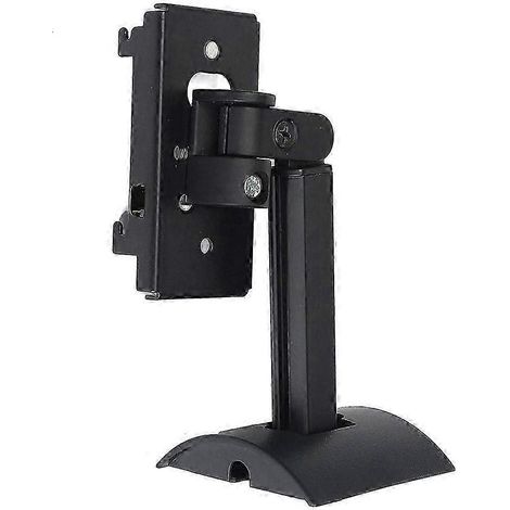 Support mural pour enceintes surround, support de plafond, support pivotant, support de suspension compatible avec la série UB-20 II singleWHBYV (1/4)