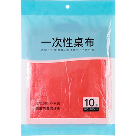 Lot de 10 nappes jetables rouges en plastique PE imperméable pour mariage banquet - 180 x 180 cm (1/5)