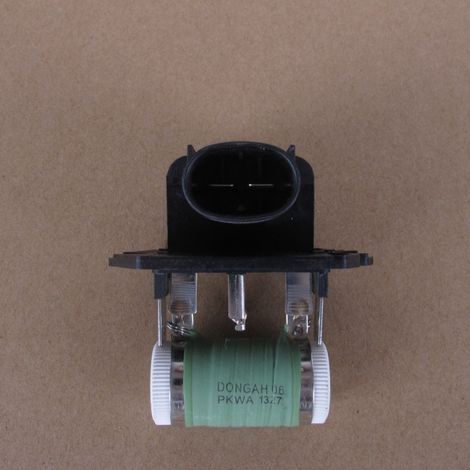 253852T600 convient aux modules de ventilateur Hyundai et Kia 25385-2T600. (1/5)