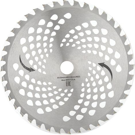 Accessoires de Tondeuse 40T Lames en Alliage Disque de Scie Circulaire Qualité Supérieure pour Jardin - KZQ (1/3)