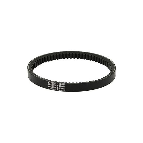 CVT-Getrieberiemen, kompatibel mit BURGMAN 125cc, Teilenummer 27601-33GE0