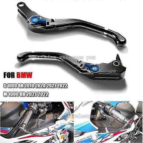 Support de plaque d'immatriculation court et réglable pour BMW S1000RR M1000RR 2020-2023 S1000R 2021-2023 (1/5)