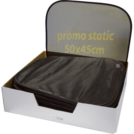 ERGOSEAT - Rideau électro 45x50 - 406110 - Ce produit de marque ERGOSEAT est neuf.